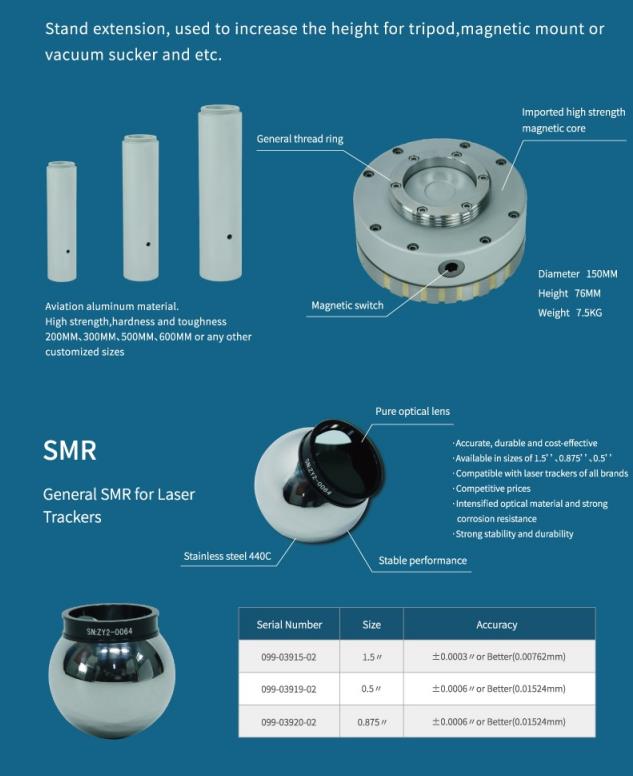 關節臂跟蹤儀配件批發