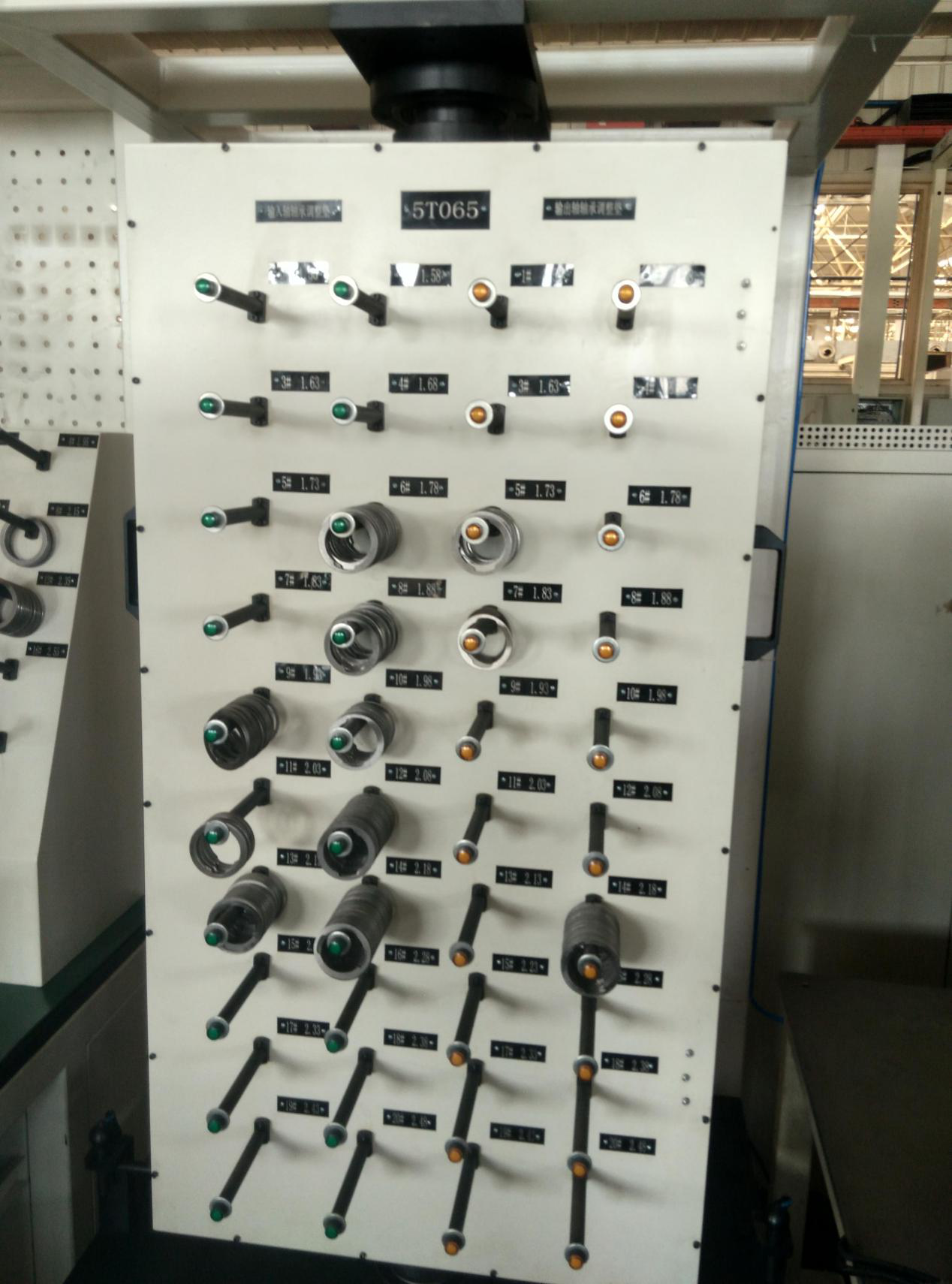 變速器墊片選裝機